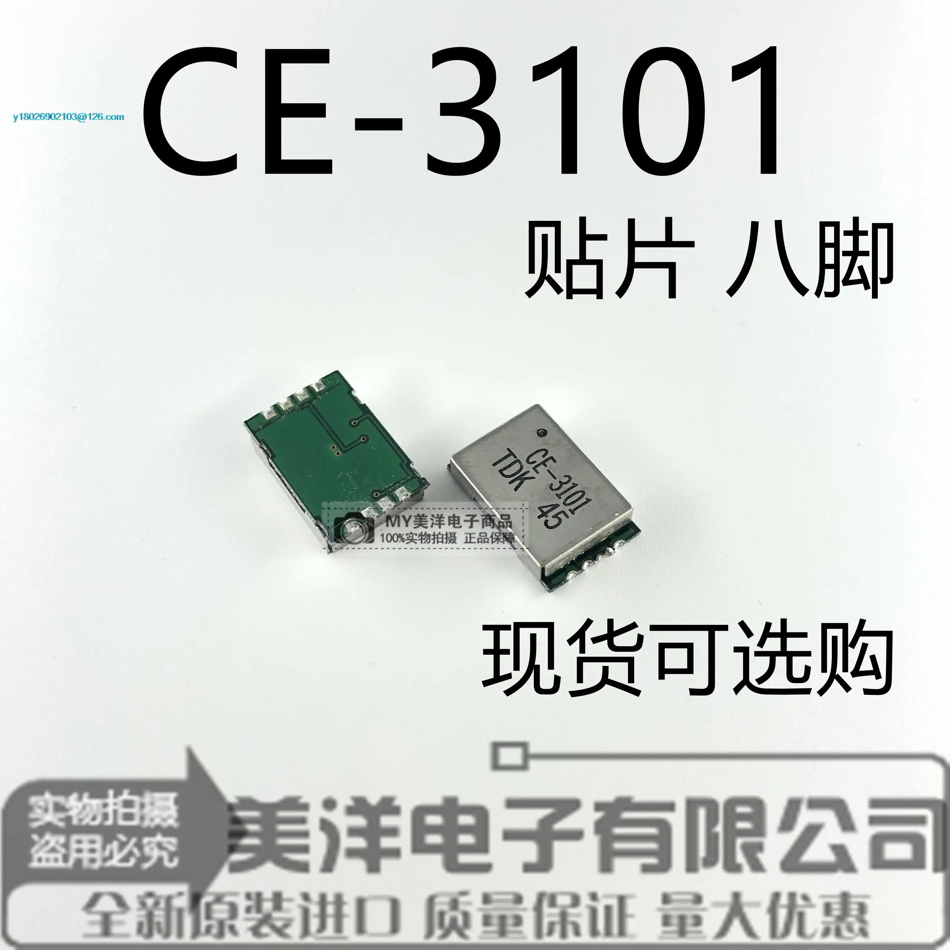 CE-3101 CE-3101-T 81.2WDC   ġ Ĩ IC